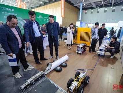 第五届中国(瑞昌)市政疏浚设备博览会